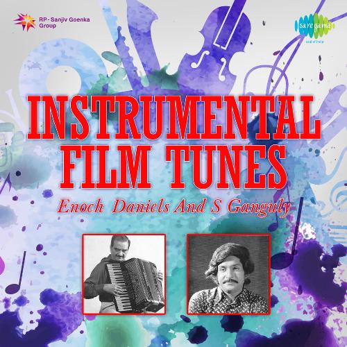 Leja Meri Duayen Film Deedar Instrumental Orchestra MP3 Download